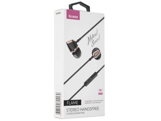 Гарнитуры OLMIO Flame черный